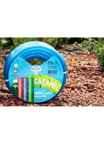 Шланг поливальний силікон садовий Caramel (синій) діаметр 1/2 дюйма, довжина 20 м (CAR B-1/2 20) Presto-PS (389401718)