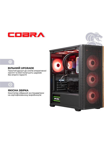 Компьютер Gaming (I147KF.32.S2.97XT.25549W) Cobra (358884908)