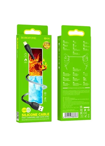 Кабель BX86 Advantage silicone charging data cable для iP Black Borofone (403221545)