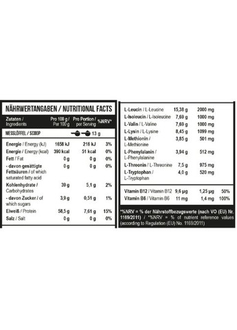 BCAA EAA Zero 520 g /40 servings/ Cucumber Lime MST Nutrition (321267451)