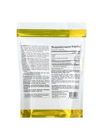 Коллаген морской, CollagenUP пептиды с гиалуроновой кислотой и витамином C 206 г California Gold Nutrition (347600166)