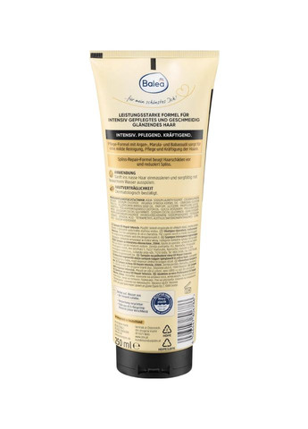 Шампунь для пошкодженого волосся з олією аргани та кератином PROFESSIONAL Shampoo Oil Repair Intensiv, 250 ml Balea (366569749)