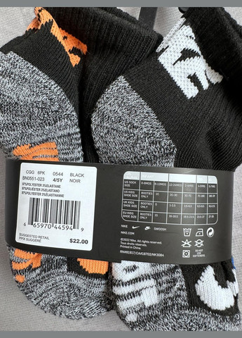 Шкарпетки 6 пар Nike ankle (284723026)