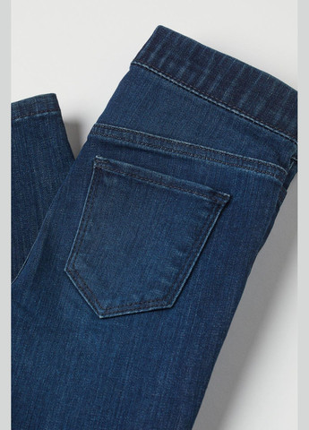 Темно-синие брюки H&M