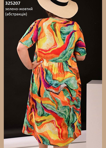 Светло-желтое платье Anastasimo