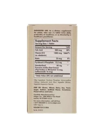 Мультивітамін Менопауза Комплекс для жінок, PM Phytogen Complex, 60 таблеток (SOL-02313) Solgar Менопауза Комплекс для Женщин, PM Phytogen Complex (401659040)