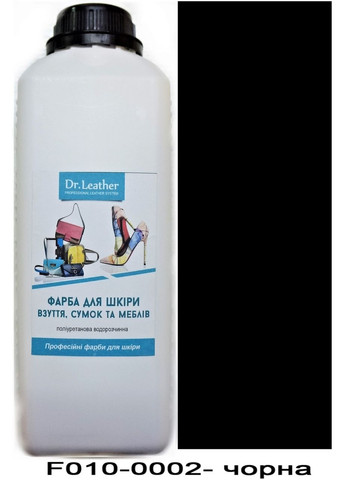 Фарба поліуретанова (водна) для шкіряних виробів 1 л. Чорний Dr.Leather (282737303)
