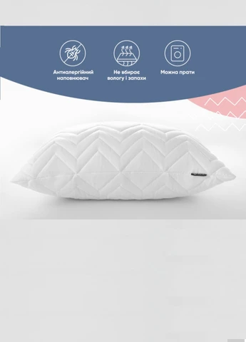 Подушка "Nordic comfort" 50х70см (чехол со стёжкой) IDEIA (373931497)