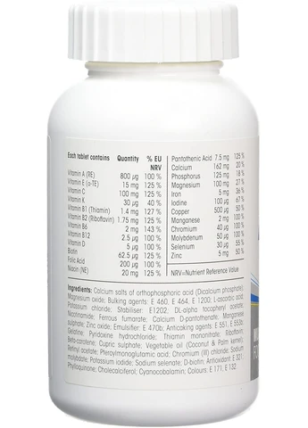 Мультивитамины с минералами для взрослых Advance Multivitamins and Minerals (180 табл) Centrum (278773944)