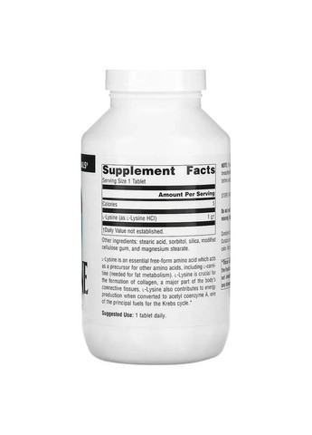Лізин L-Lysine 1000 мг 200 таблеток Source Naturals (361114051)