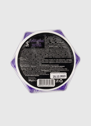 Освежитель воздуха Лавандовый шлейф (4820217130712) shop (4820217130712) No Brand (362703927)