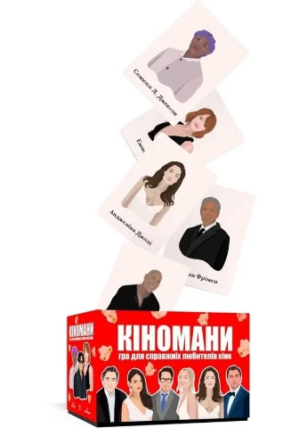 Настільна гра Кіномани (0016MG) Memo Games (361184437)