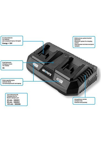 Зарядное устройство для Energy+ (58G085) Graphite (326800689)