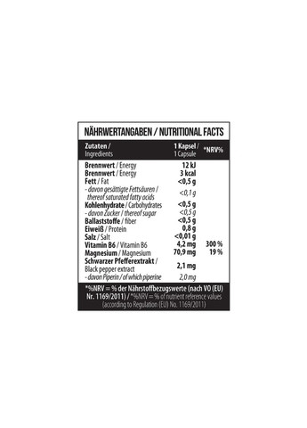 Магній Таурат Magnesium Taurate 120 капсул MST (361115171)