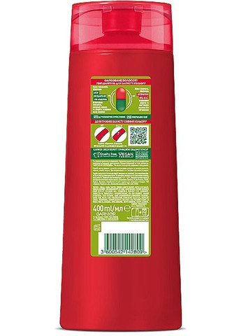 Шампунь "Годжі. Стійкий колір" для фарбованого волосся з олією льону і ягодами асаї Fructis 400ml (438731-32023) Garnier (368644335)