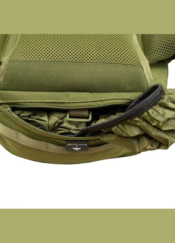 Рюкзак Defender 75л UTRP-049-olive Tramp (390697782)