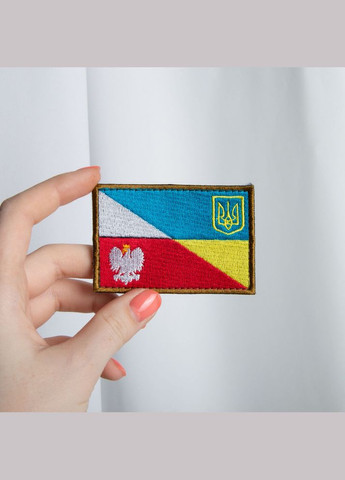 Набір шевронів 2 шт на липучці прапор України та Польщі 5х8 см Україна та Польща вишитий патч нашивка IDEIA (275870998)