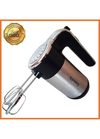 Миксер ручной Rainberg RB-2217 5 режимов Digital (363831933)