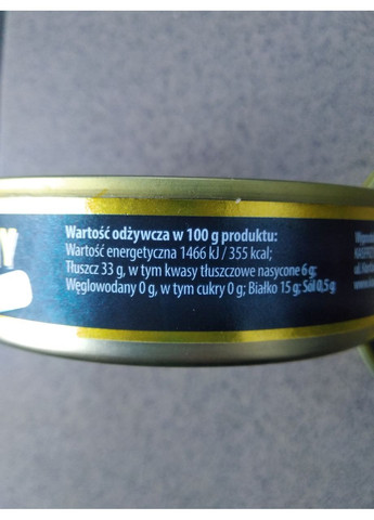 Шпроты копченые в масле Szproty Wedzone 160г MK (356671667)