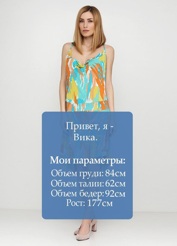 Жовтий повсякденний сукня червоний Pepe Jeans