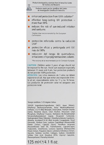 Pharmaceris Крем — Крем, (369793112)