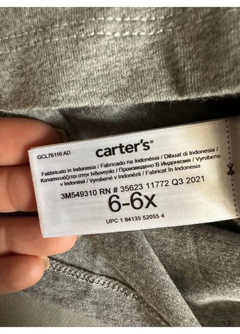 Серый лонгслив No Brand с рисунком