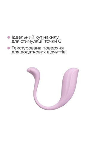 Інтерактивне віброяйце Svakom Phoenix Neo 2 Pastel Lilac, оновлена модель No Brand (366879899)
