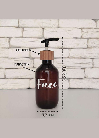 Набір дозаторів для ванної "Донна" коричневий пластик, дерево (5 шт.) англ. No Brand (298794646)