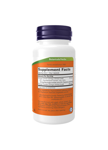 Ginkgo Biloba 60mg - 240 vcaps Now Foods (369399076)