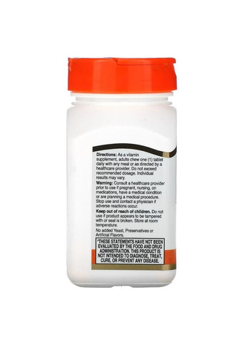 Витамин C Vitamin C 500 mg Chewable, 110 таблеток для поддержания иммунитета - Апельсин 21st Century (341321291)