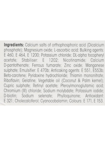 Мультивитаминный комплекс для взрослых Advance 50 Plus после 50 лет (100 таб) Centrum (278773939)