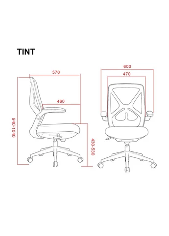 Компьютерное кресло TINT серое/белый каркас Intarsio (398307195)