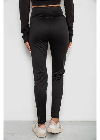 Лосины однотонные, 238R58650 Ager (363174245)