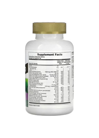 Мультивітаміни дитячі Natures Plus Animal Parade Gold Children's Multi-vitamin & Mineral виноград 120 жувальних таблеток Nature's Plus (361116049)