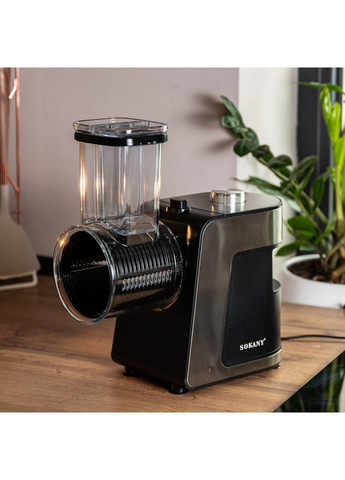 Овочерізка електрична 5 насадок універсальна 1000 Вт SK-1180 Sokany (370707957)