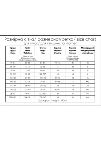 Топ жіночий Roksana — 297214883