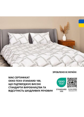 Набор подушка 50х70 см и полуторное одеяло 140х210 см Elegantly искусственный пух IDEIA (362587139)