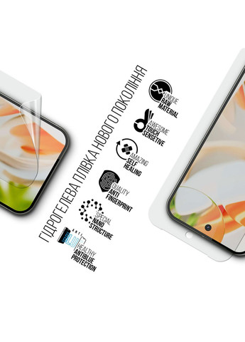 Гидрогелевая пленка Anti-Blue для Google Pixel 9 Pro (ARM74677) ArmorStandart (327888813)