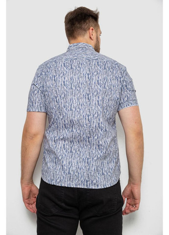 Синяя рубашка Ager