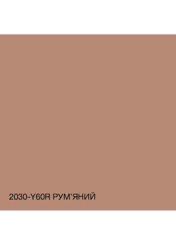 Краска Акрил-латексная Фасадная 2030-Y60R Румяная 3л SkyLine (283327248)