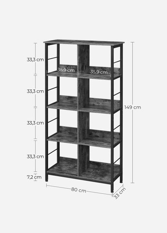 Стеллаж кухонный из дерева Браунли венге-охра (СТА-00961204) No Brand (327846947)