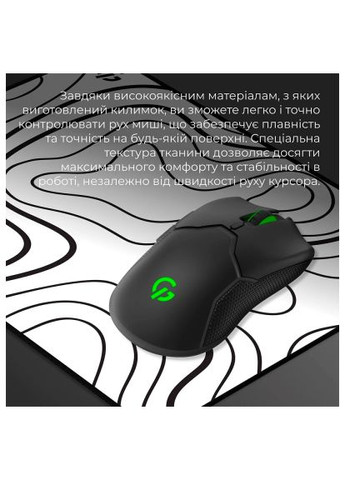 Коврик для мышки (MP085BW) GAMEPRO Speed/Control White (370015275)