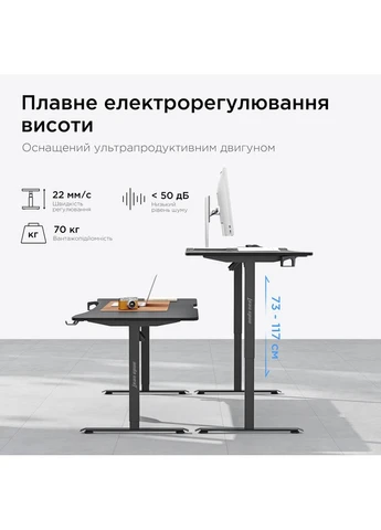 Компьютерный стол Xtreme E 1600x800 Black (AD-D-DD1-1600-06-B) Anda Seat (400225468)