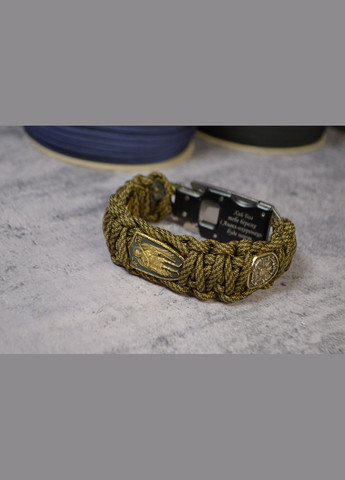 Браслет с руной Тейваз, Архангелом Михаилом, Шлемом Страха и индивидуальной гравировкой No Brand (355796106)