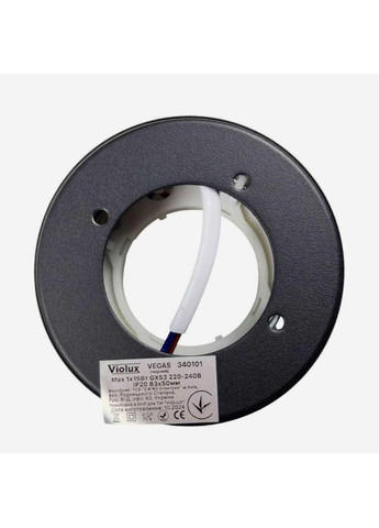 Светильник точечный накладной VEGAS GX53 IP20 круг ( 340101 ) Violux (365652278)