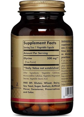 Glycine 500 mg 100 Veg Caps Solgar (289355430)