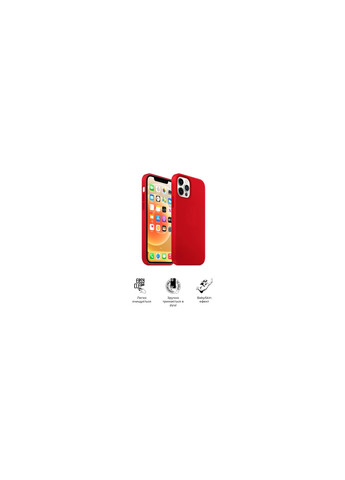 Чехол для мобильного телефона (ARM60585) ArmorStandart icon2 case apple iphone 12/12 pro red (275098929)
