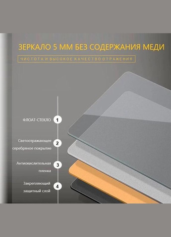 Дзеркало LED DE-M3031 100смх75см сенсорне включення + підігрів Dusel (316720394)