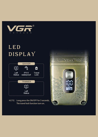 Набір тример і шейвер VGR V-649 для догляду за бородою та волоссям - Догляд за тілом No Brand (342369197)