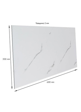 Самоклеящаяся стеновая PET плитка 600х300х2мм SW-00001685 Sticker Wall (353968421)